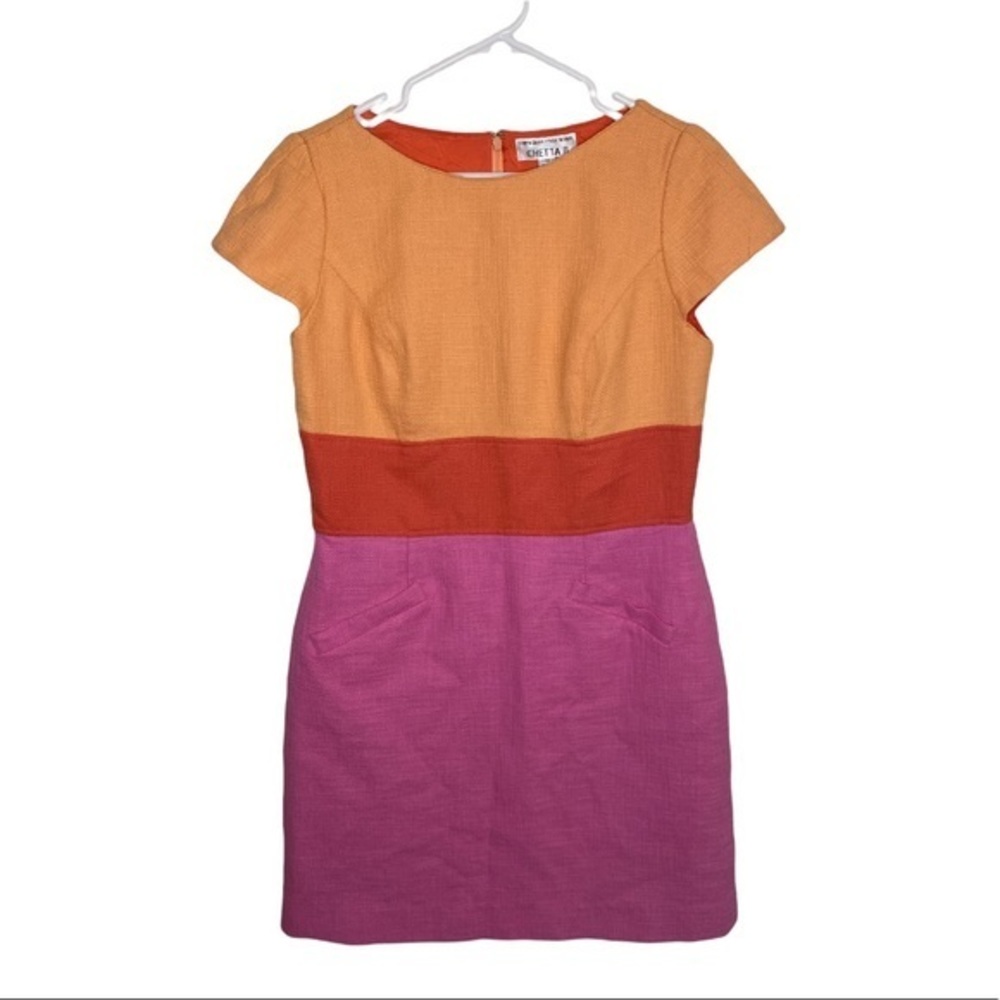 Chetta B Pink Melon Color‎ Block Shift Dress Size 12